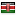 vesuviustourism.com server is located in Kenya